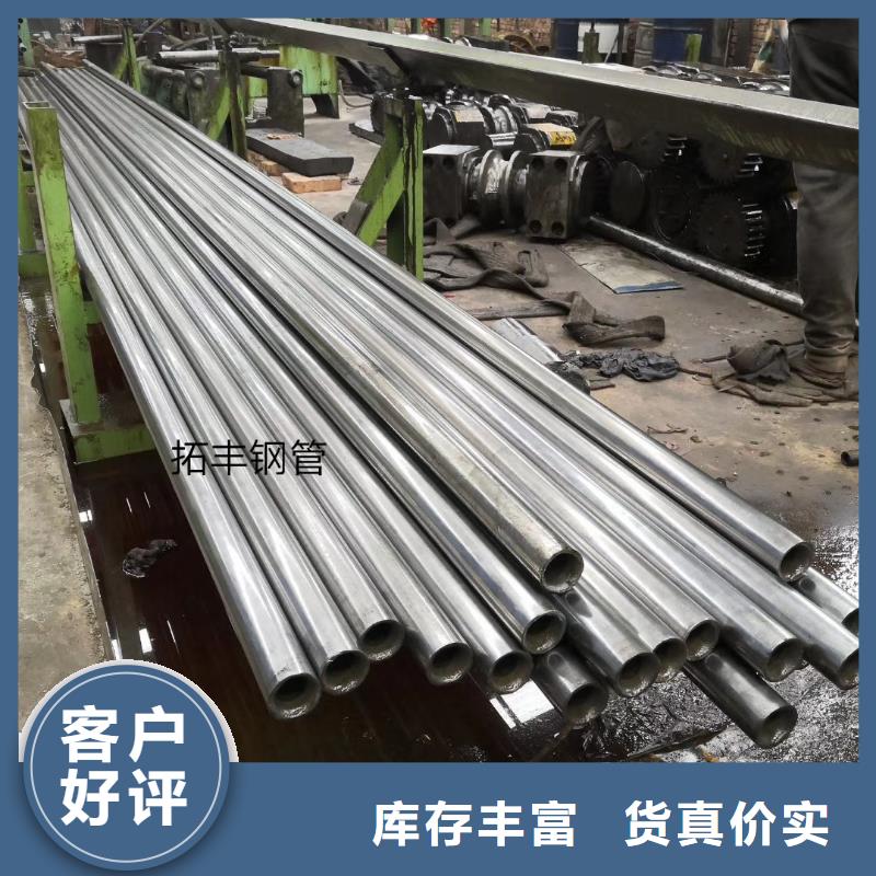 【精密钢管】螺旋卷管N年专注