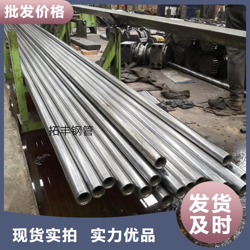精密钢管扇型钢管厂家案例