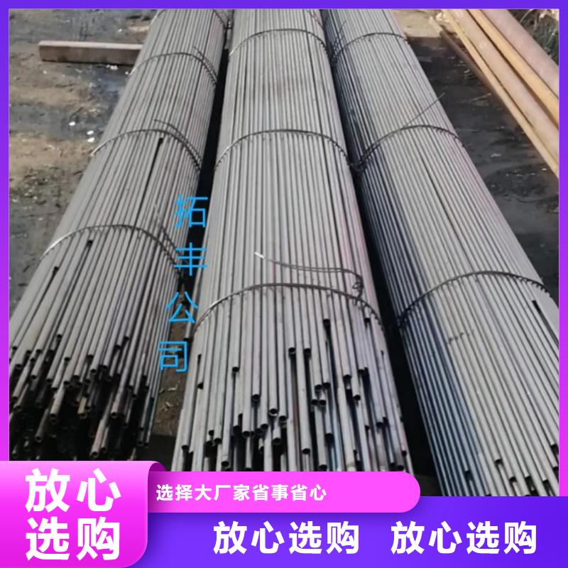 精密钢管【镀锌无缝管】工厂直营