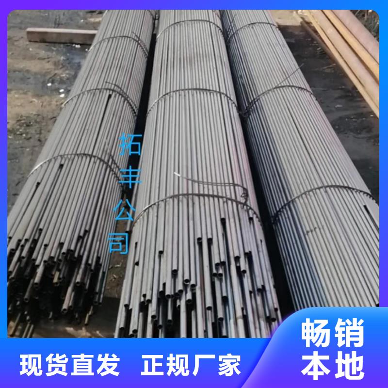 精密钢管精密方管厂家工艺先进
