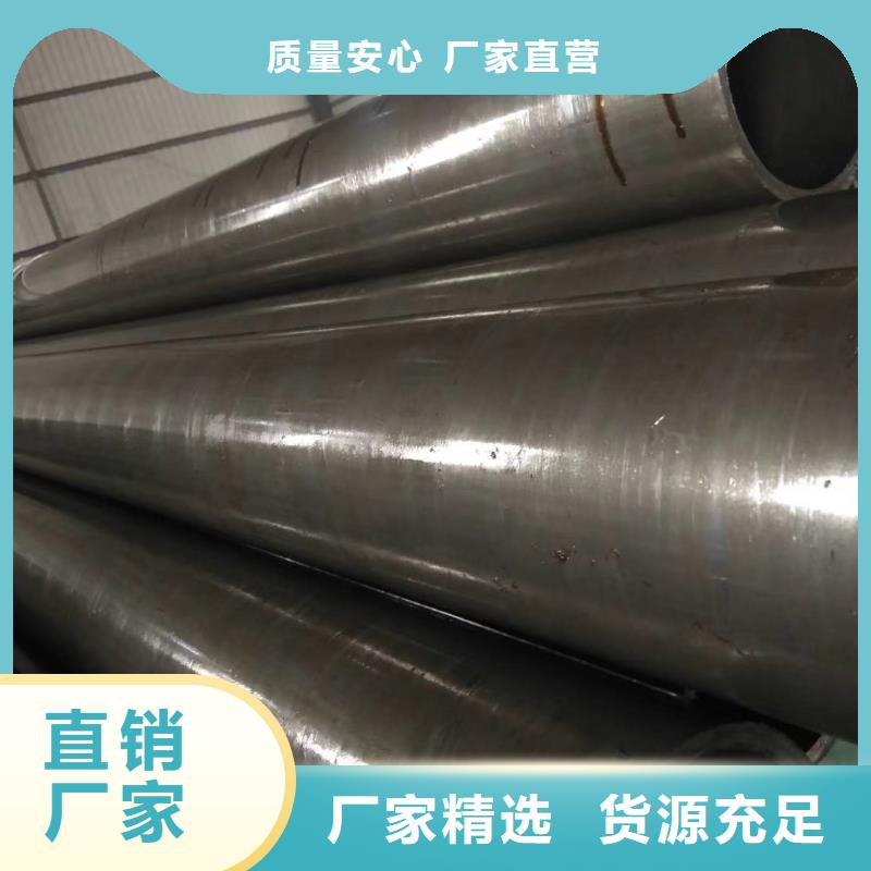 精密钢管_【半圆无缝管】源厂供货