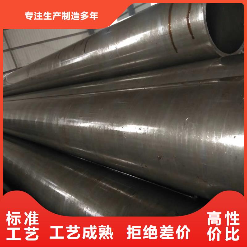 精密钢管【精密方管】产品优势特点