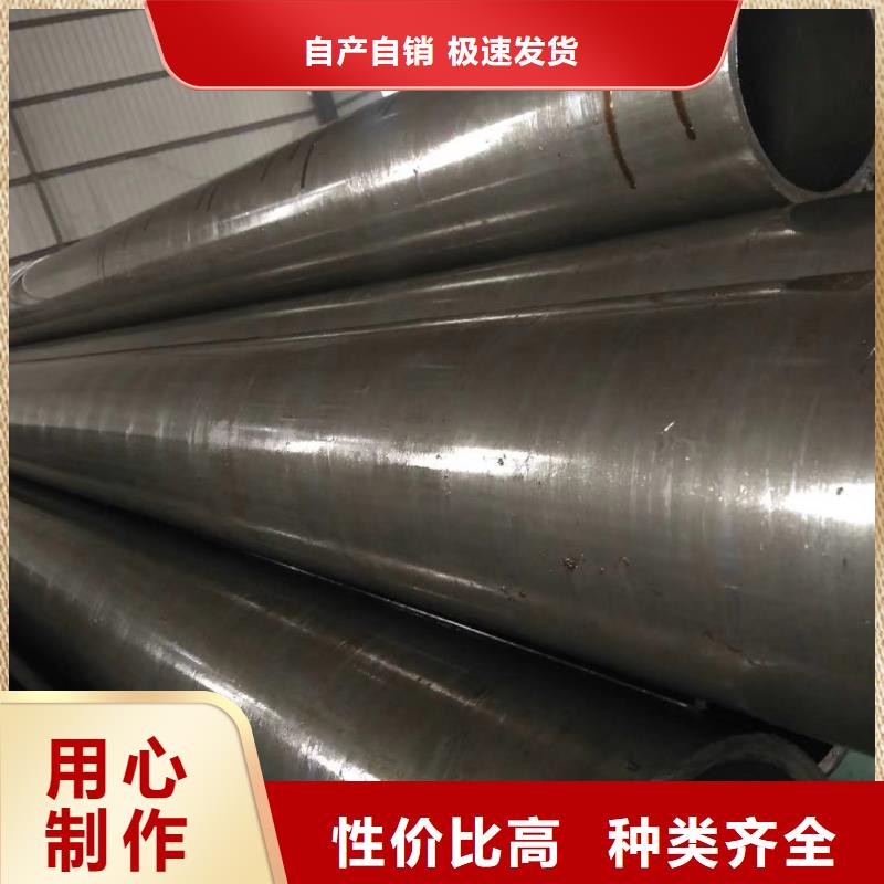 【精密钢管】精密管厂家出厂价