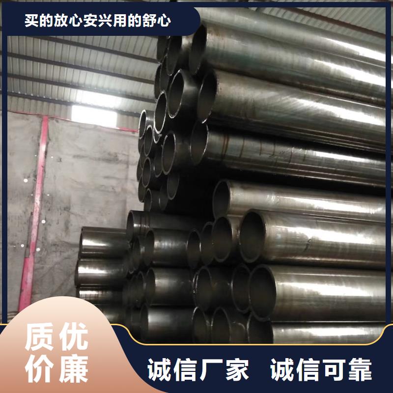 精密钢管,【扇形钢管】一手价格
