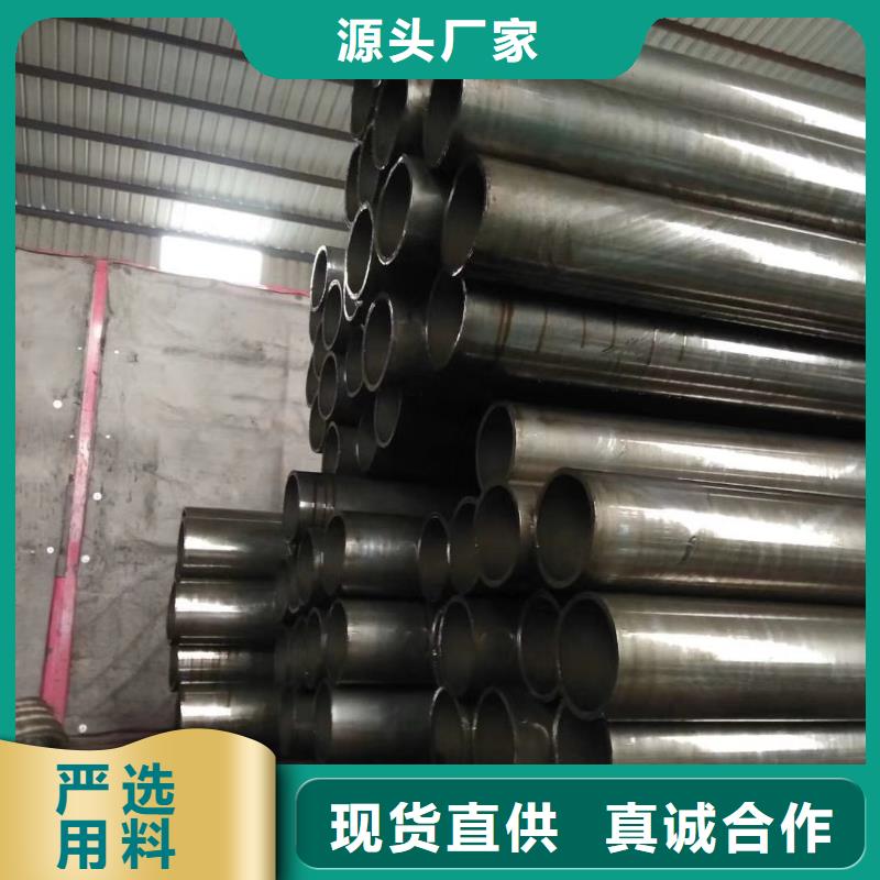 精密钢管精密方管优良材质