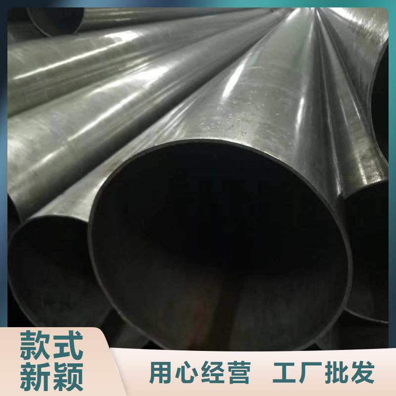 精密钢管热镀锌管售后无忧