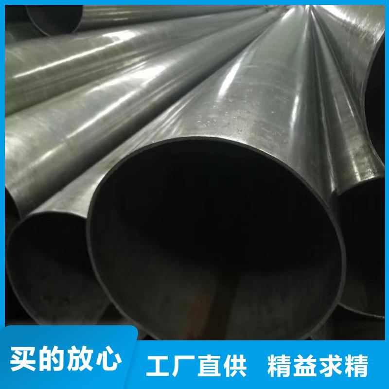 精密钢管蘑菇管批发价格