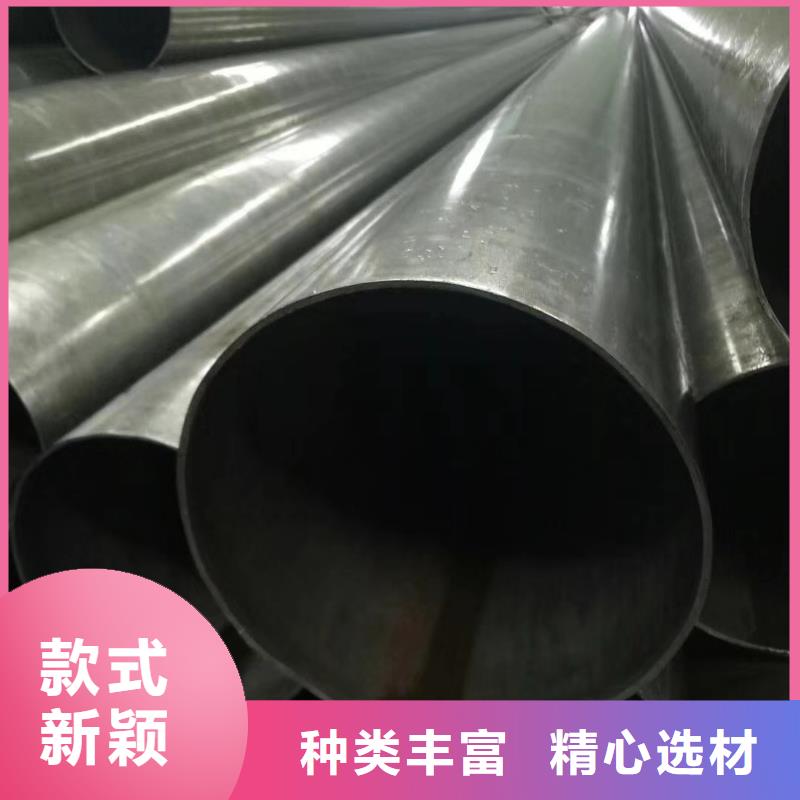 精密钢管鞍钢一站式采购商家
