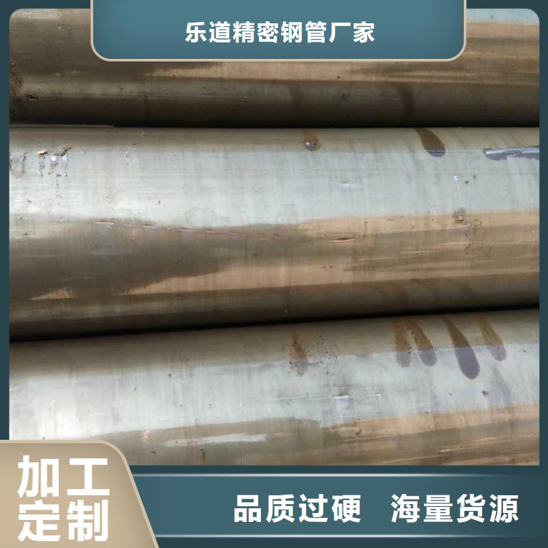 精密钢管梅花钢管工厂直营