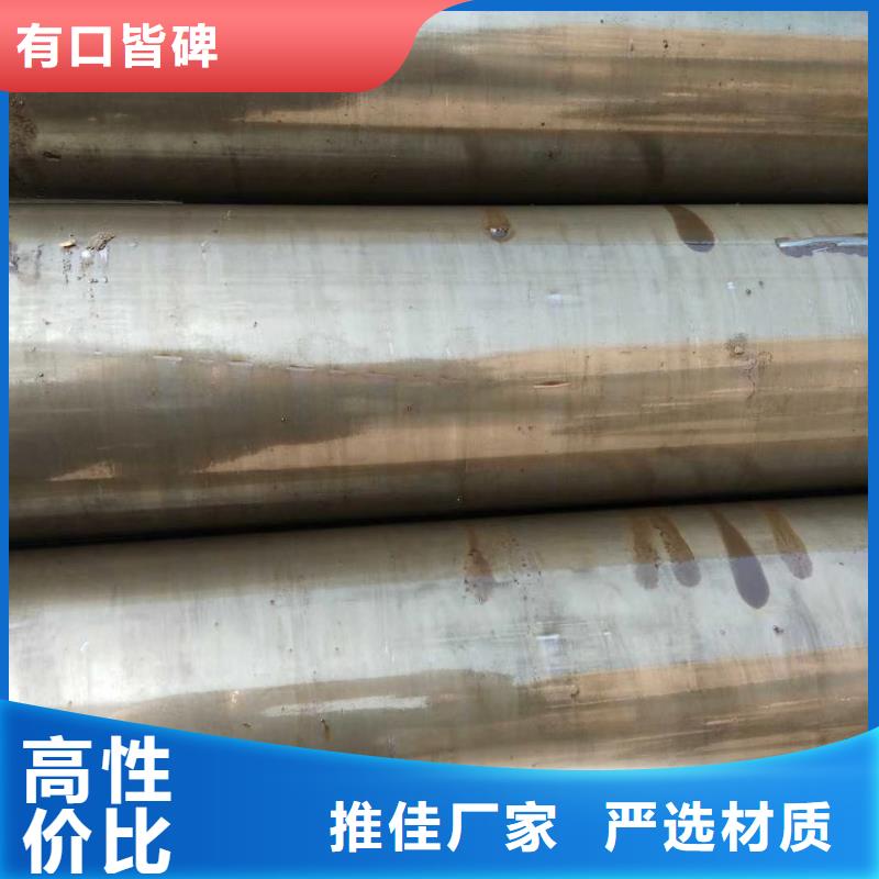 精密钢管扇型管来图定制