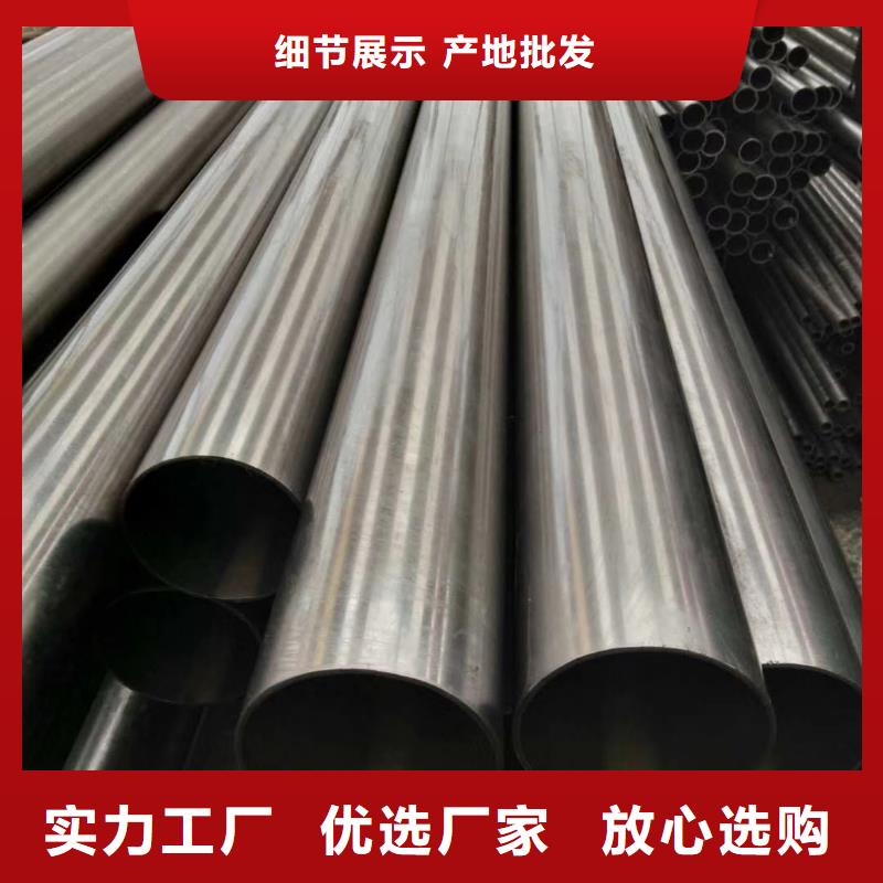 精密钢管精密管厂家技术先进
