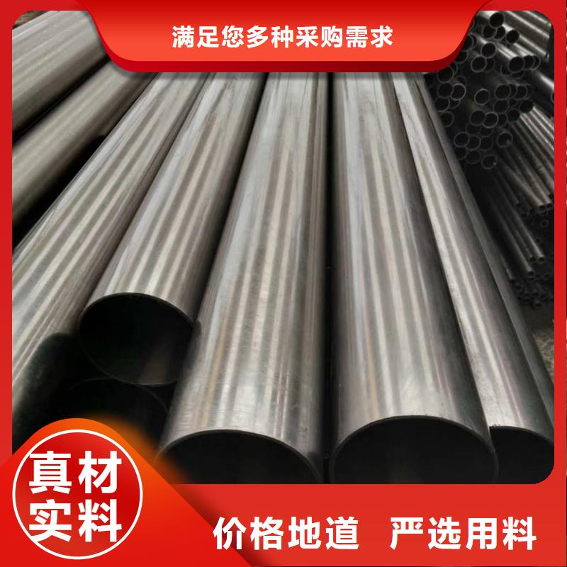 【精密钢管】精密方管一手货源源头厂家
