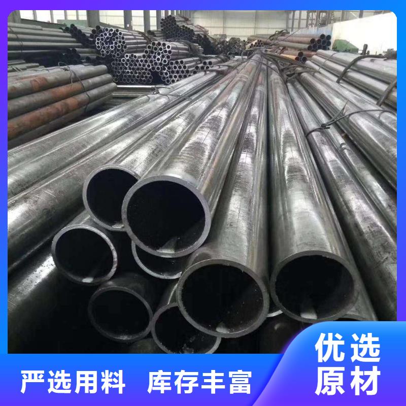 精密钢管_热镀锌方管随心所欲定制