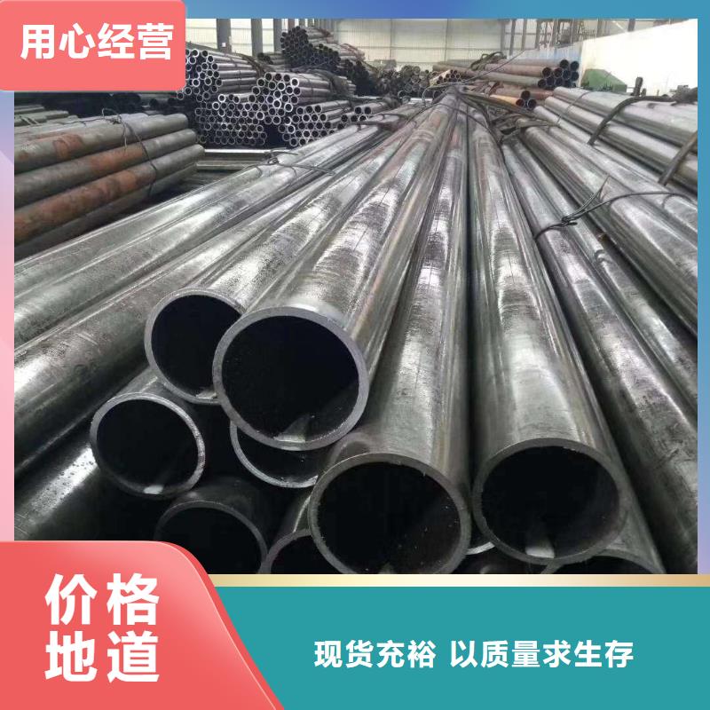 精密钢管精密方管优良材质