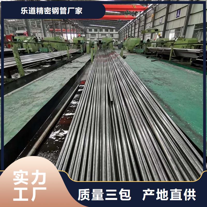 精密钢管马蹄管省心又省钱