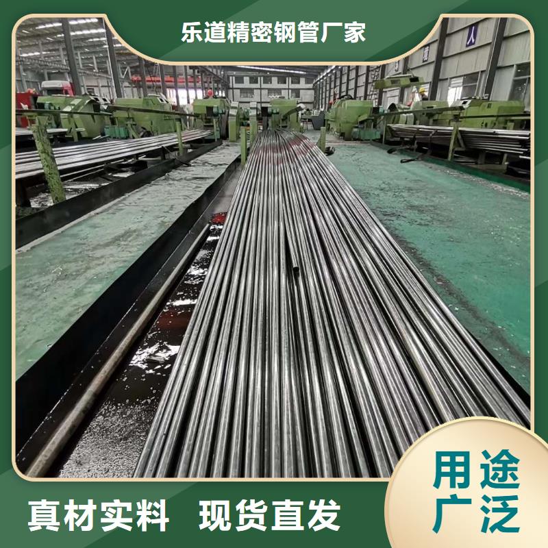 精密钢管精密方管品质保证