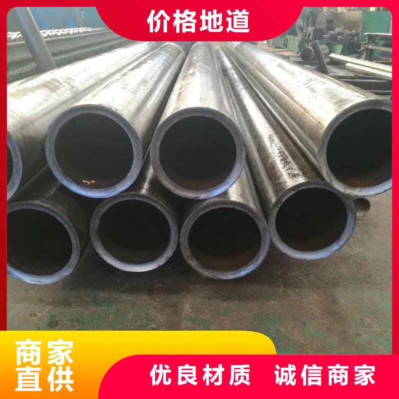 精密钢管精密管厂家当地货源