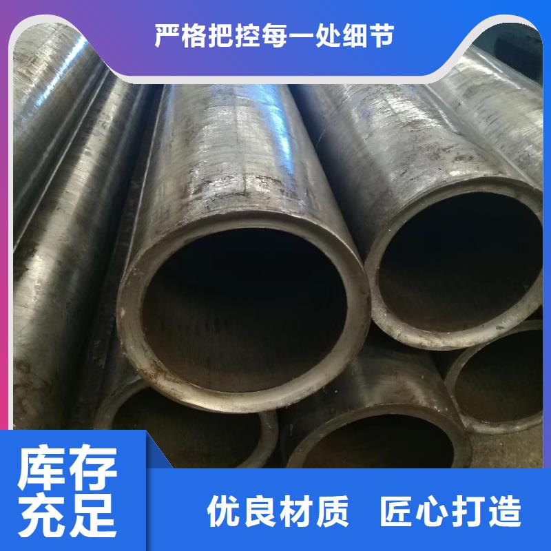 精密钢管精密方管优良材质