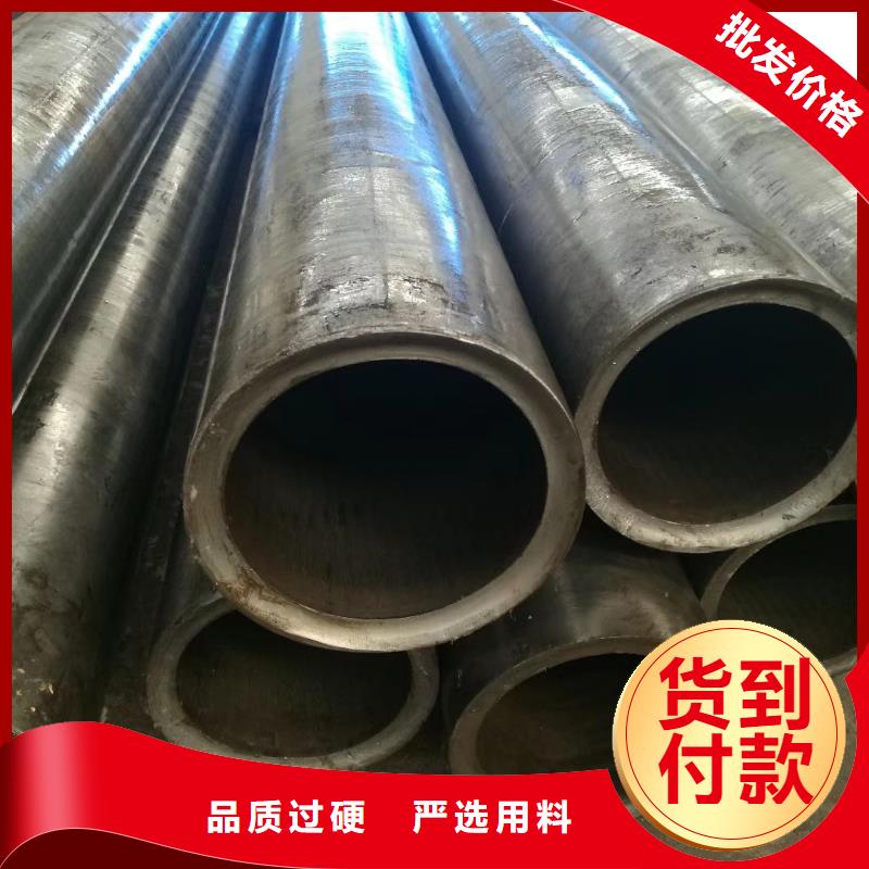 精密钢管-半圆无缝管注重细节