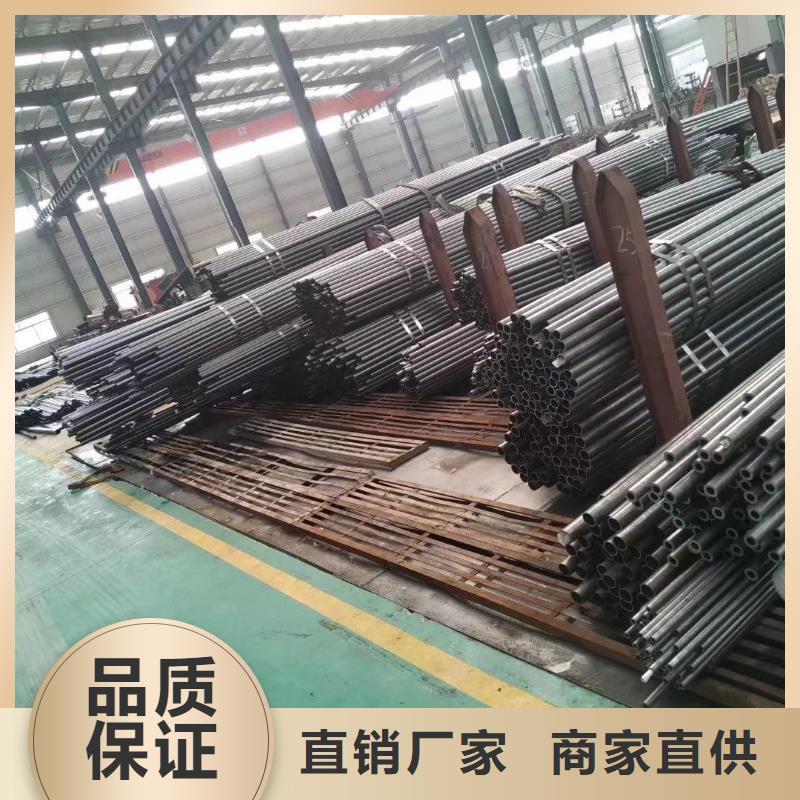 【精密钢管】精密管厂家大厂家实力看得见