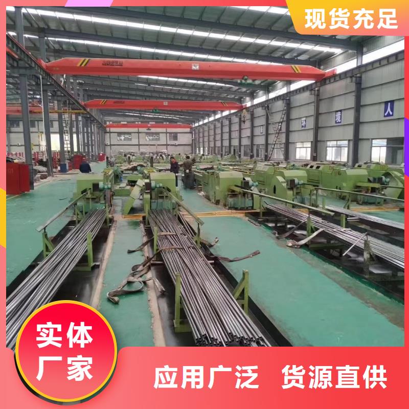 精密钢管热镀锌管售后无忧