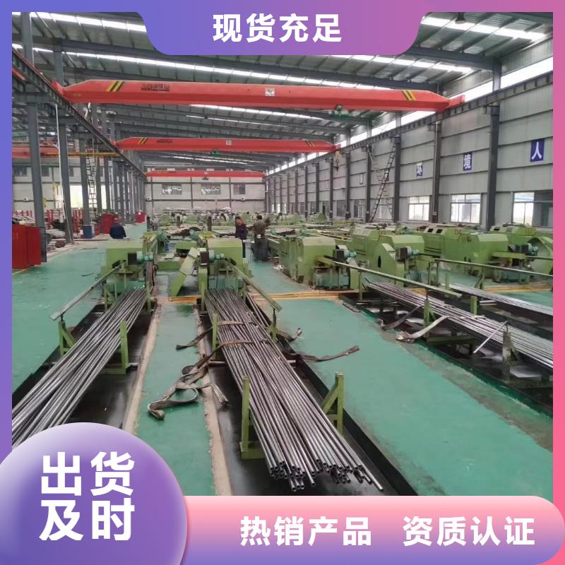 【精密钢管】精密管厂家出厂价