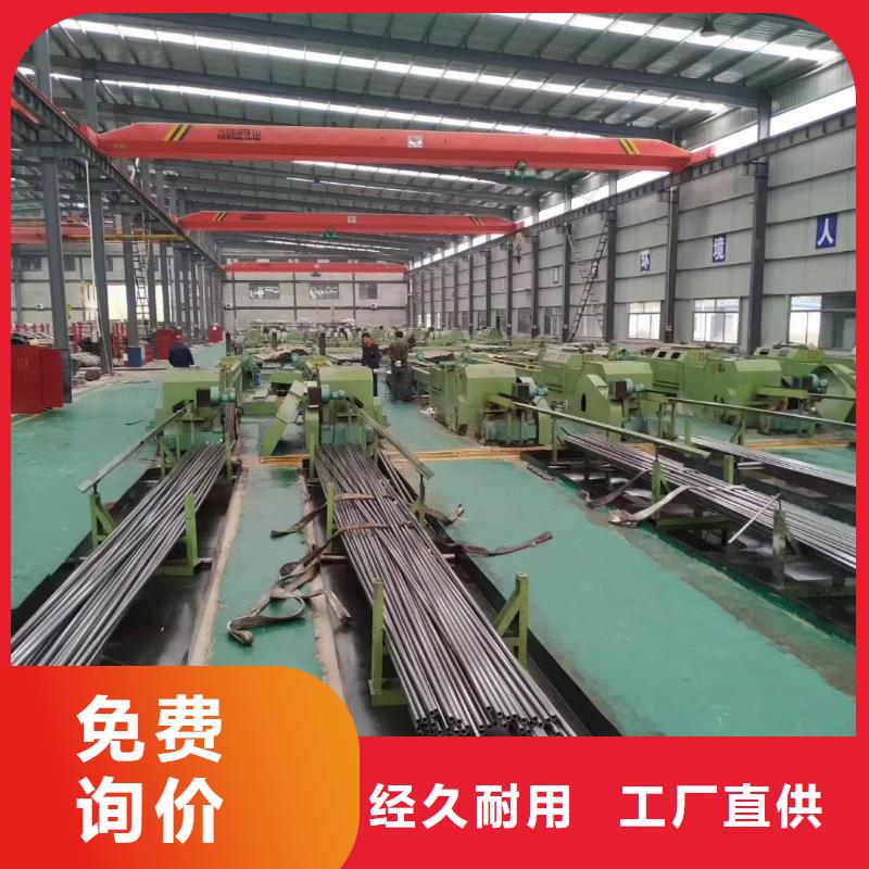 精密钢管_【半圆无缝管】源厂供货