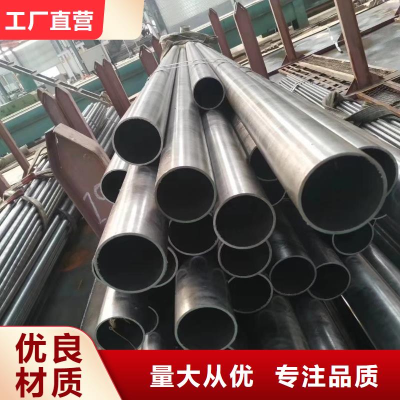 精密钢管热镀锌管售后无忧