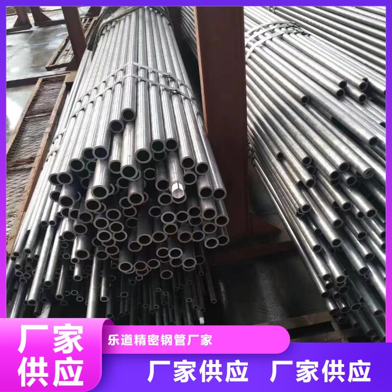 精密钢管扇型钢管厂家案例