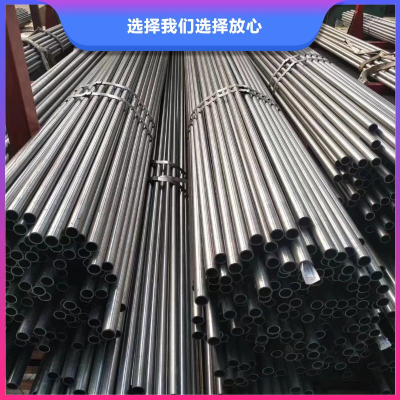 精密钢管【镀锌护栏钢管】品质优选