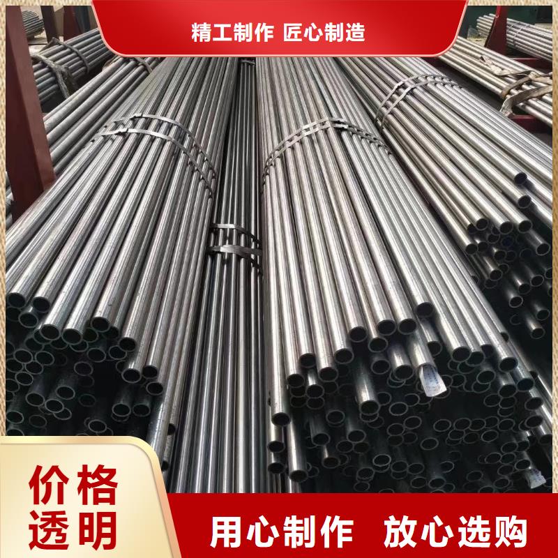 精密钢管【精密方管】现货直供