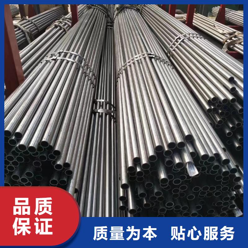 精密钢管扇型钢管厂家案例