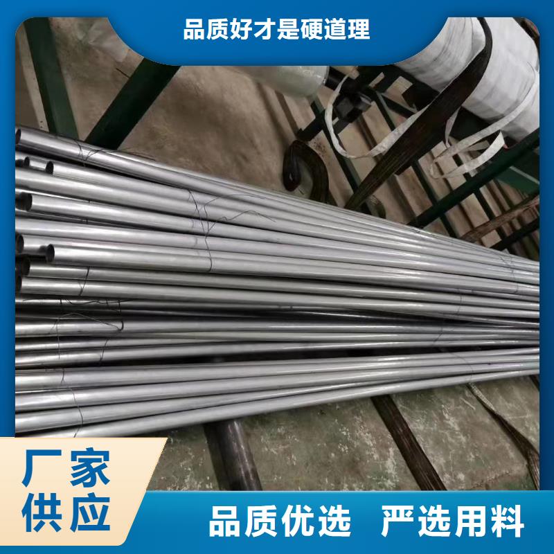 【精密钢管【精密方管】追求品质】