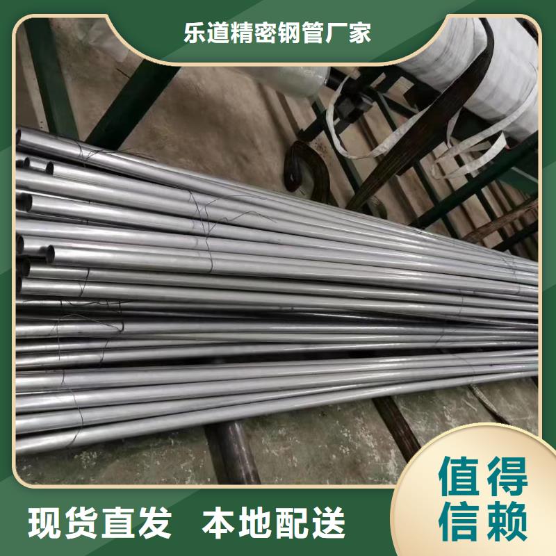 精密钢管,菱型钢管产地批发