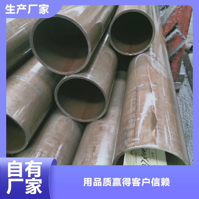 精密钢管精密方管货源直供