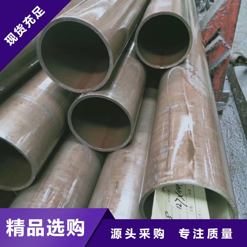 精密钢管精密异型管实力厂商