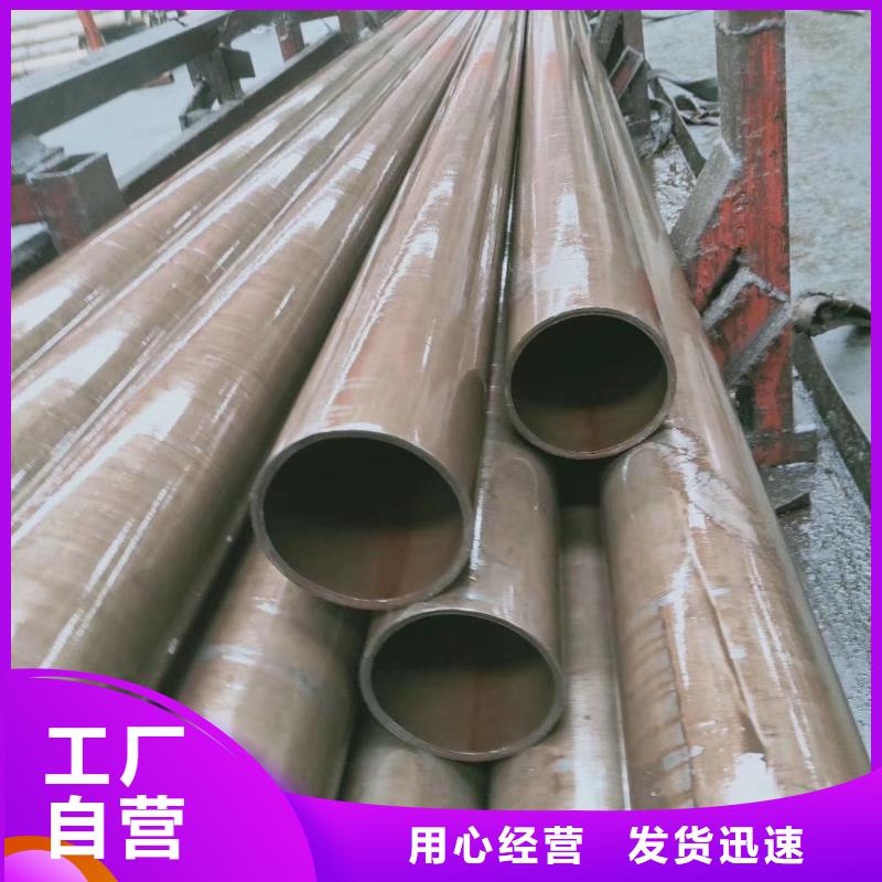 精密钢管鞍钢一站式采购商家