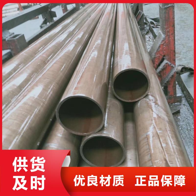 精密钢管【异形无缝管】现货销售