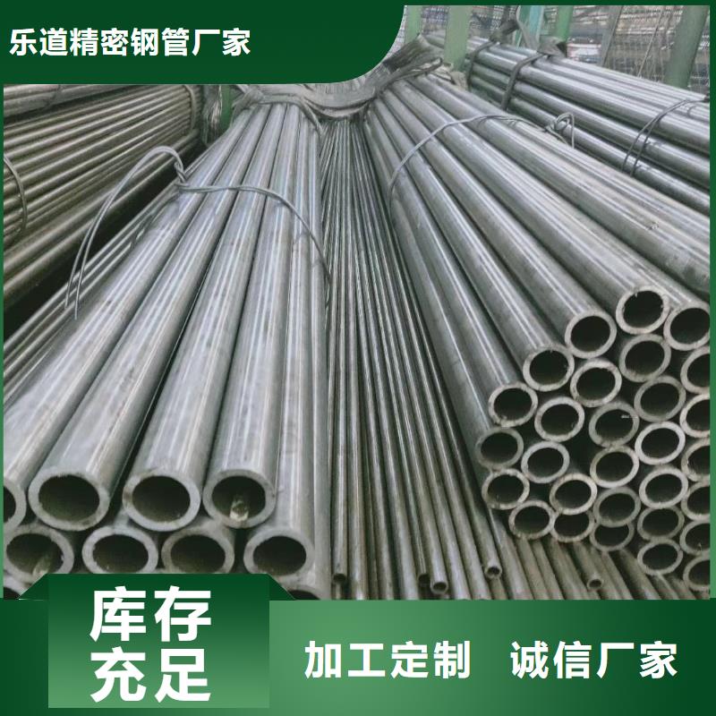 精密钢管凸形无缝管产地源头好货
