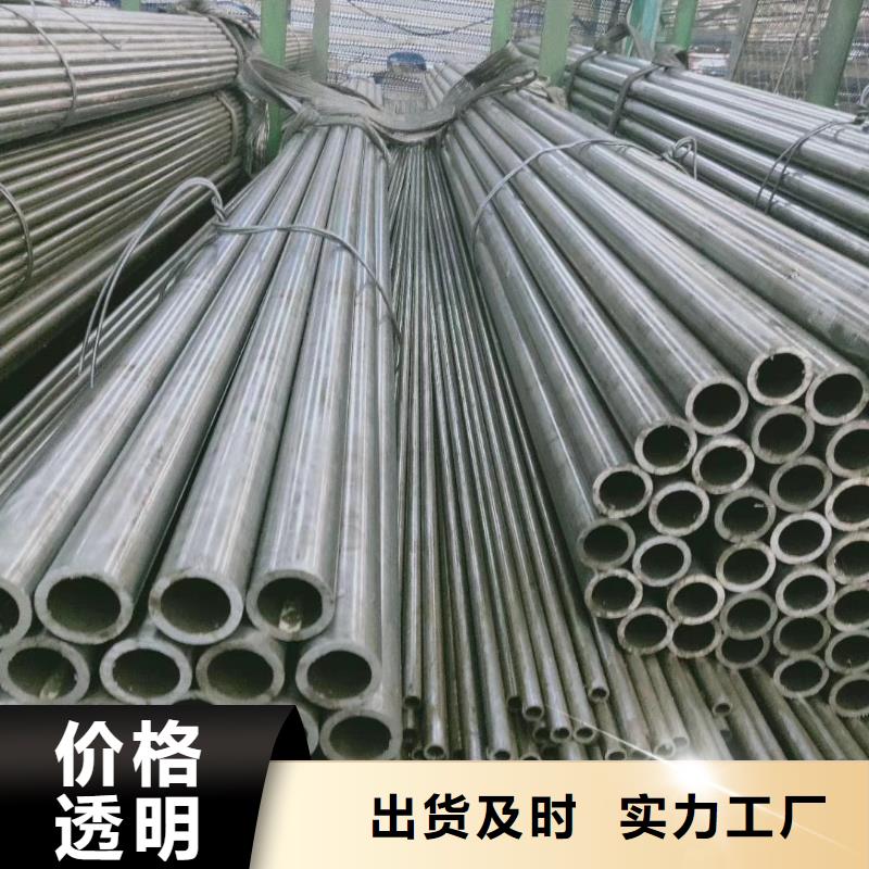 精密钢管精密管厂家定制零售批发