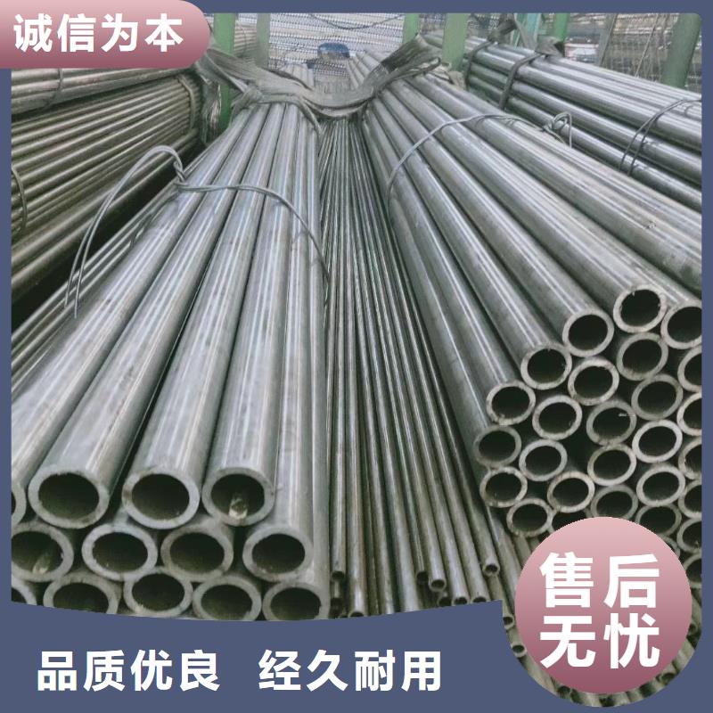 【精密钢管】_工业螺旋管保障