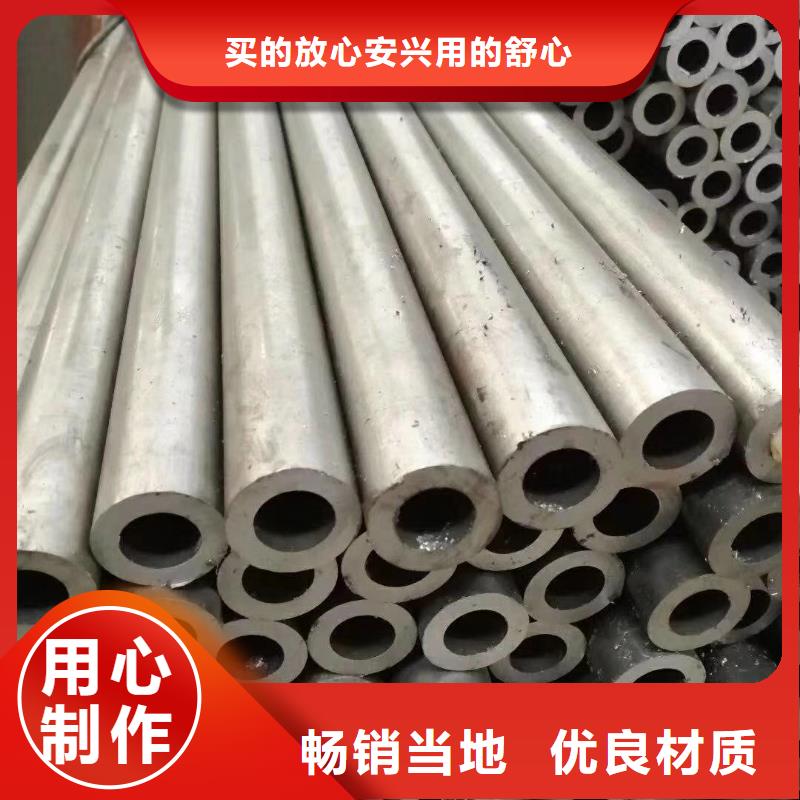 精密钢管【扇型钢管】批发价格