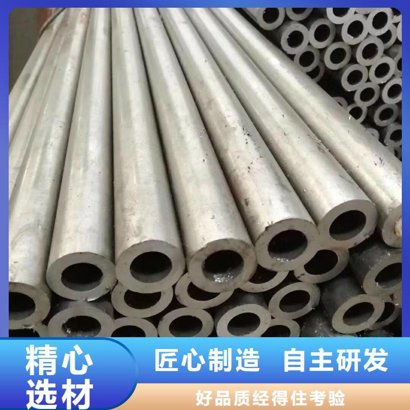 精密钢管排污防腐管诚信经营质量保证