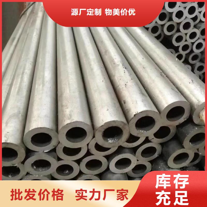 精密钢管_热镀锌方管随心所欲定制