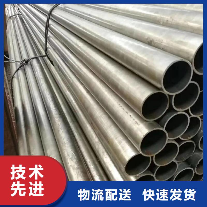精密钢管凹型管现货充足