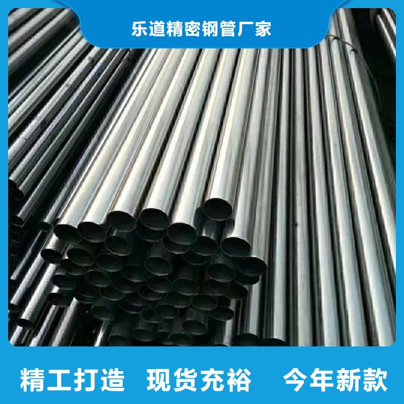 精密钢管凸形无缝管快速发货