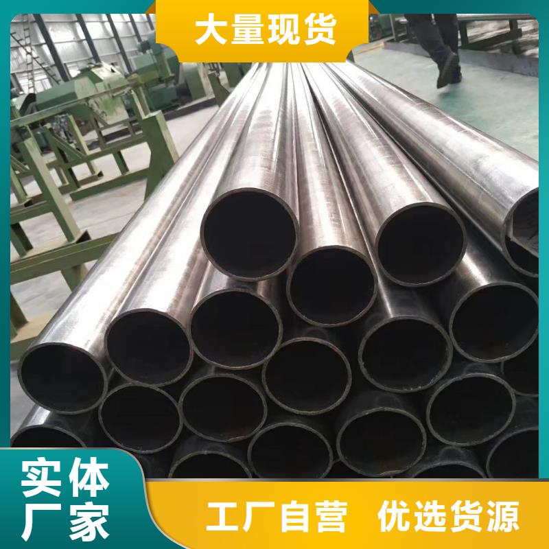 精密钢管热镀锌管售后无忧