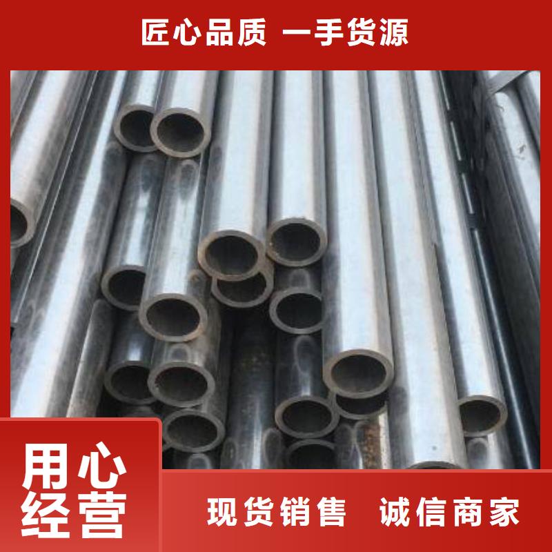 精密钢管精密管厂家当地货源