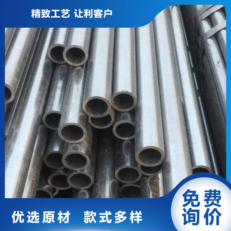 精密钢管热镀锌管售后无忧