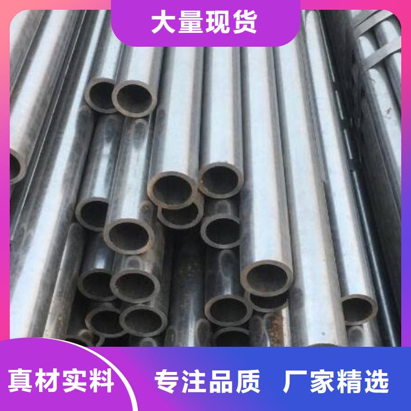 精密钢管Q355方矩管做工精细